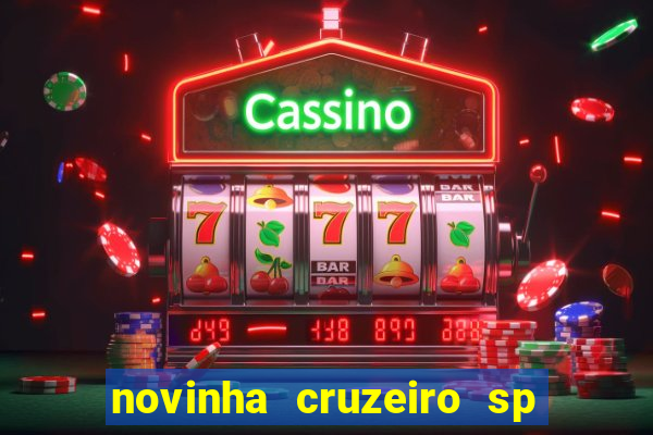 novinha cruzeiro sp caiu net